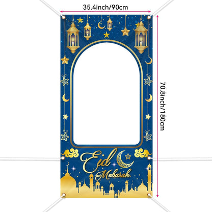 EID Mubarak Photoshoot Backdrop, 71" x 35" - Online Swap Meet