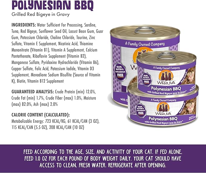 Weruva Classic Cat Food, Polynesian BBQ with Grilled Red Bigeye in Gravy, 3oz Can (Pack of 24) - Online Swap Meet